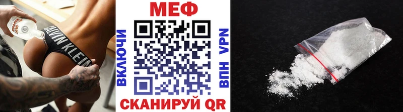 Виды наркотиков купить Валуйки Alpha-PVP  Конопля 