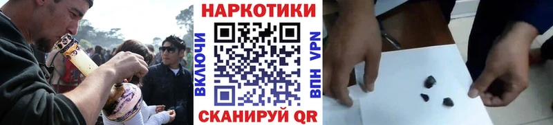 MDMA Валуйки