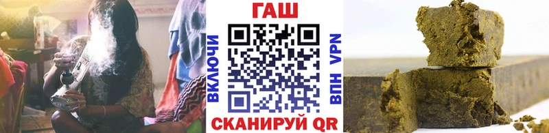 блэк спрут онион  Валуйки  Гашиш ice o lator 