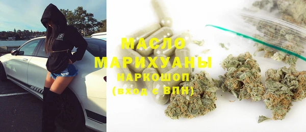 а пвп мука Белокуриха