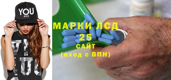 а пвп мука Белокуриха