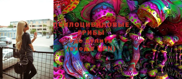 кокс Беломорск