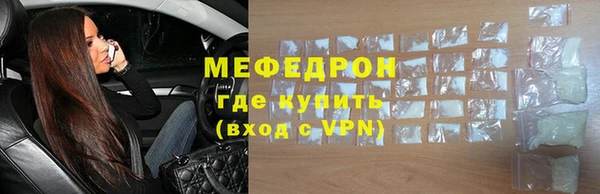 кокс Беломорск