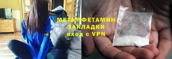 кокс Беломорск