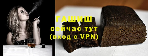 а пвп мука Белокуриха