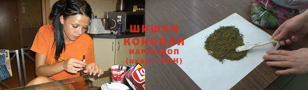 кокс Беломорск