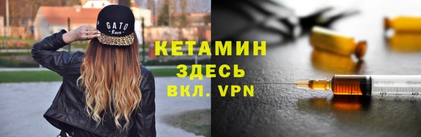 гашик Белоозёрский