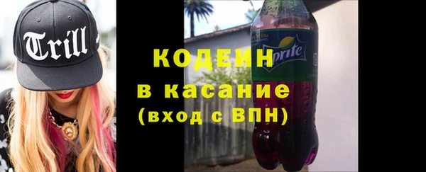 гашик Белоозёрский