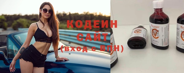 кокс Беломорск