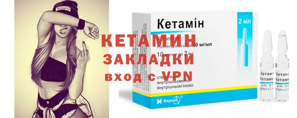 гашик Белоозёрский