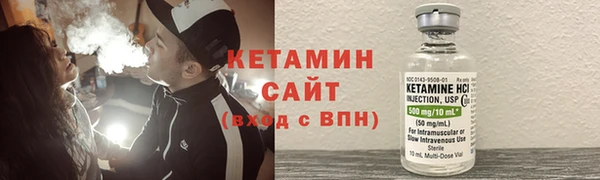 кокс Беломорск