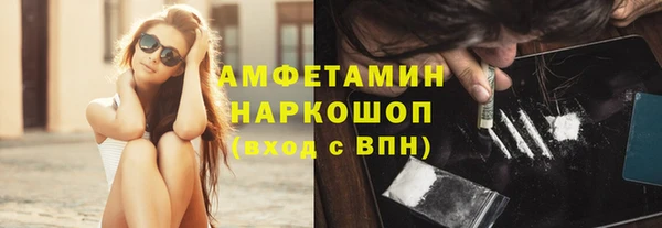а пвп мука Белокуриха