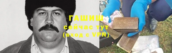 кокс Беломорск