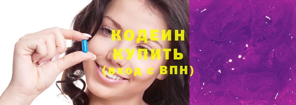 кокс Беломорск