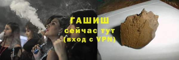 а пвп мука Белокуриха