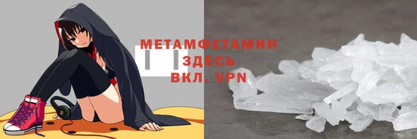 кокс Беломорск
