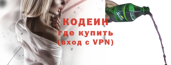 а пвп мука Белокуриха