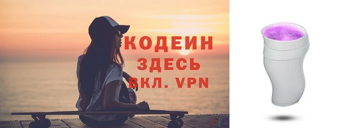 кокс Беломорск