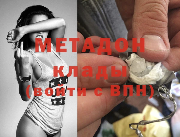 а пвп мука Белокуриха