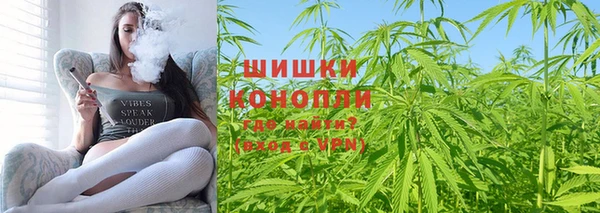 кокс Беломорск