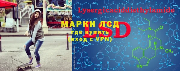 а пвп мука Белокуриха