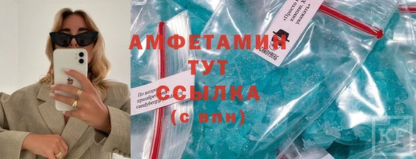кокс Беломорск