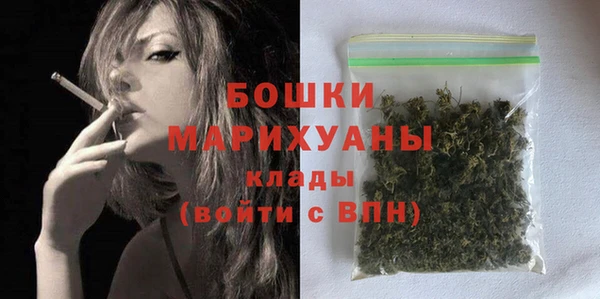 кокс Беломорск