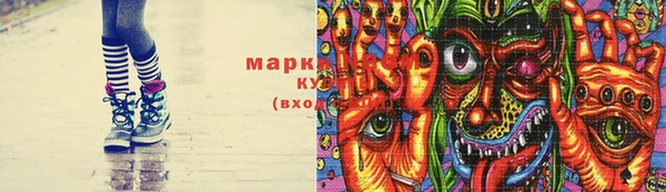 гашик Белоозёрский