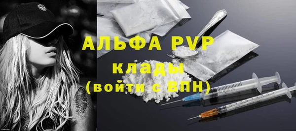 скорость Грязовец