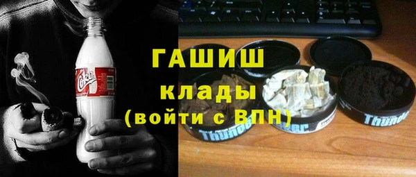 а пвп мука Белокуриха